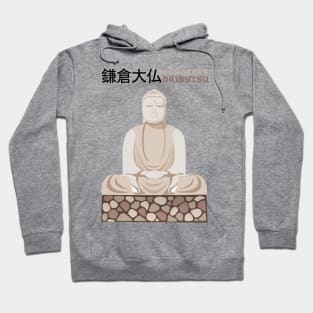 Kamakura Daibutsu Japan Buddha Hoodie